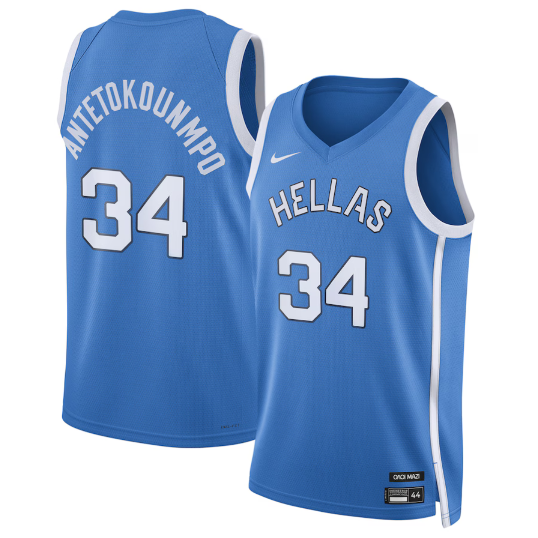 Giannis deals antetokounmpo jersey nba